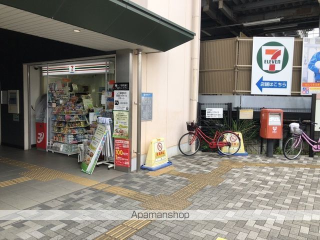 コンビニ　セブンイレブン（コンビニ）まで340m
