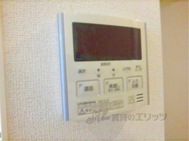 その他設備　給湯器リモコン