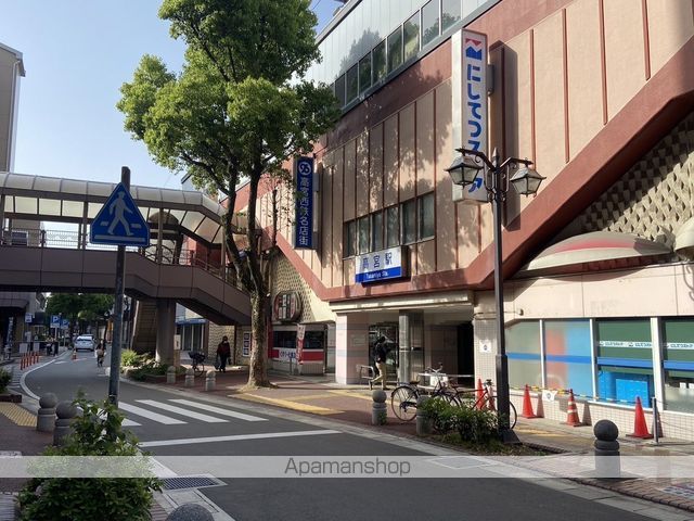 その他　西鉄高宮駅（その他）まで808m