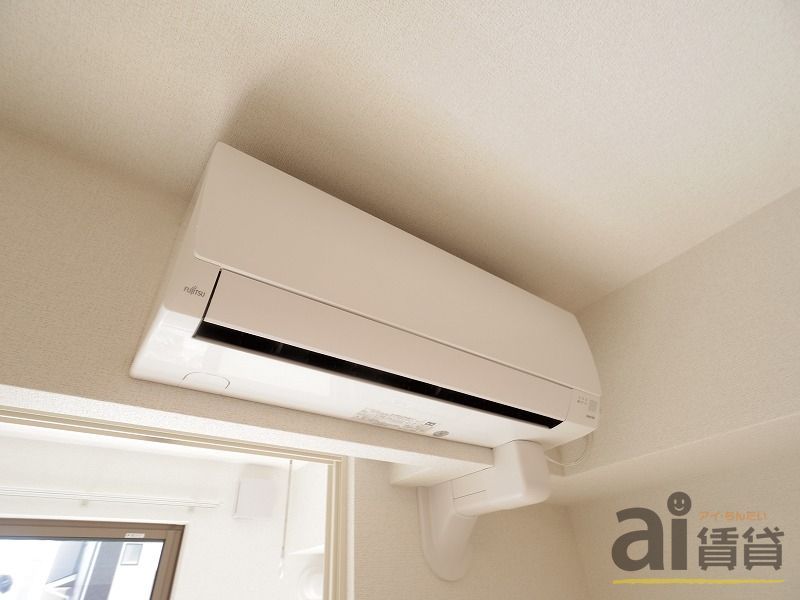 その他設備　※同仕様写真です