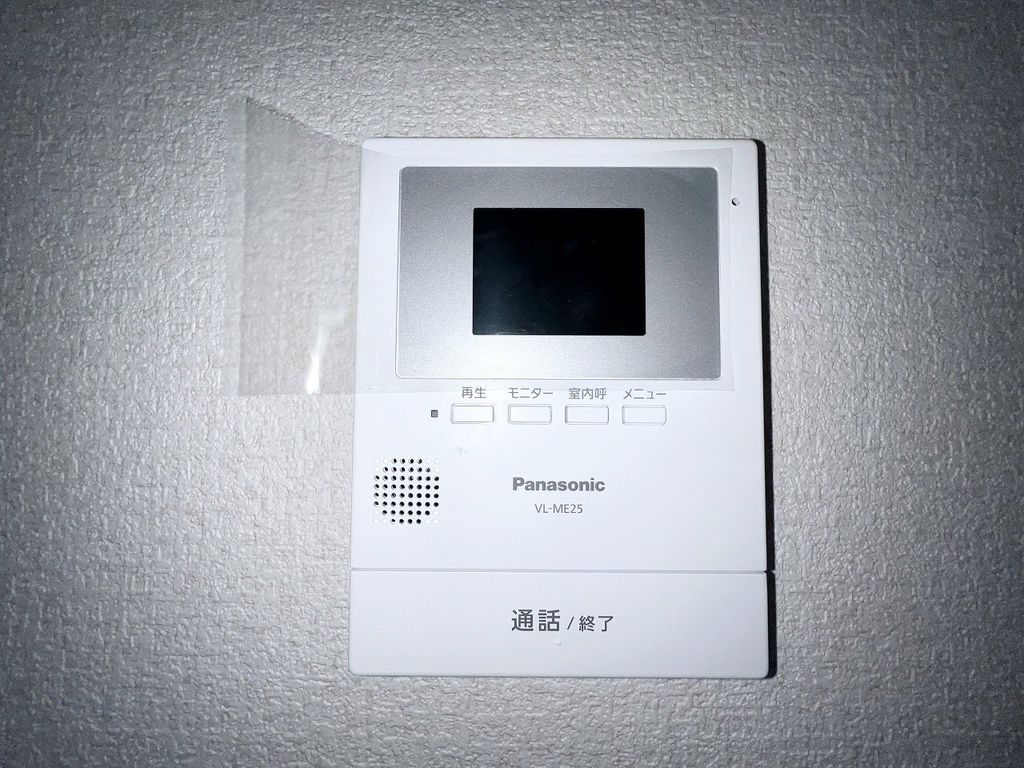 セキュリティ　設備