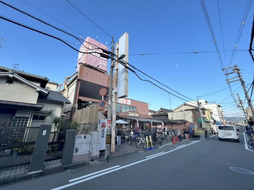 スーパー　スーパーSANKO(サンコー) 長吉店（スーパー）まで444m