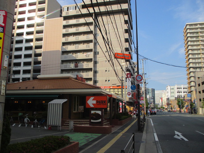 飲食店　ロイヤルホスト（飲食店）まで315m
