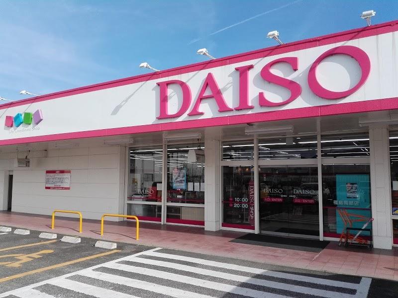 その他　ダイソー福島駅店（その他）まで491m