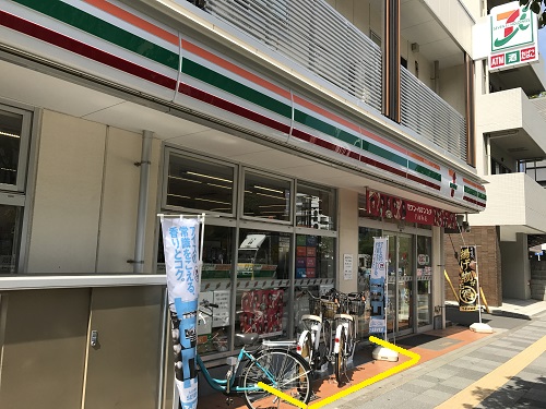 コンビニ　セブンイレブン 墨田亀沢1丁目店（コンビニ）まで122m