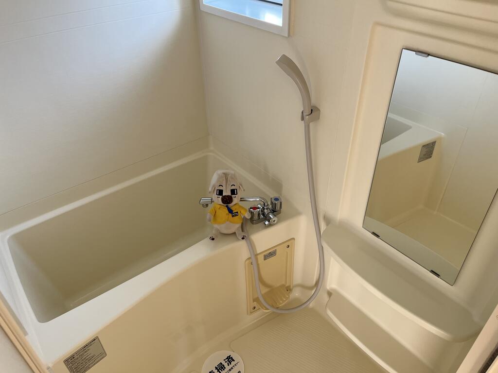 バス・シャワールーム