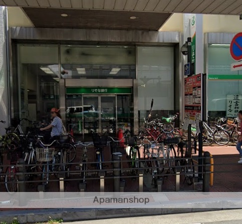 銀行　（株）りそな銀行／塚口支店（銀行）まで407m