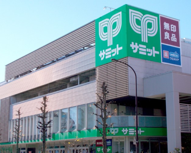 スーパー　サミットストア 砧環八通り店（スーパー）まで386m