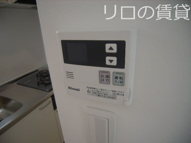 その他　同型タイプ