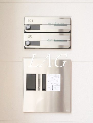 その他共有部分　集合ポストです。