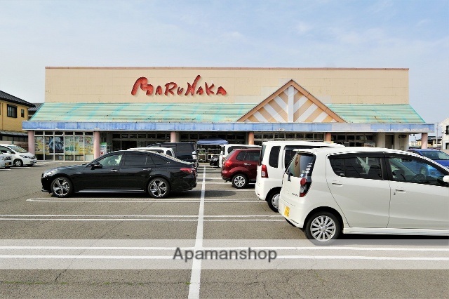 スーパー　マルナカ北島店（スーパー）まで857m