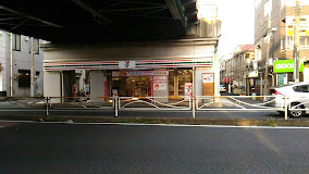 コンビニ　セブンイレブン 京急ST黄金町店（コンビニ）まで765m