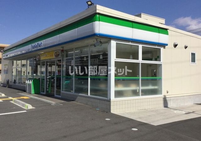コンビニ　ファミリーマート 近鉄九条駅前店（コンビニ）まで183m