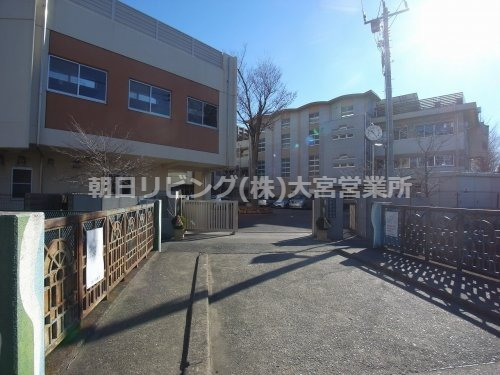 中学校　さいたま市立与野東中学校（中学校）まで926m