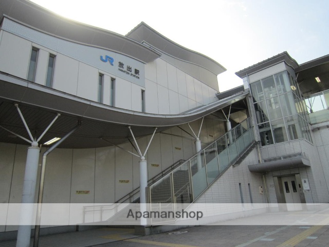 その他　放出駅（その他）まで354m