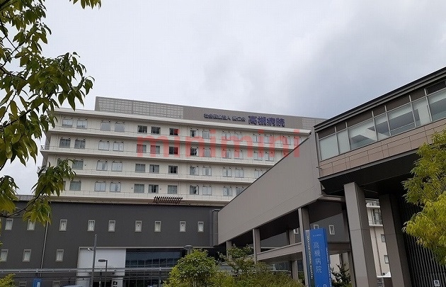 病院　高槻病院（病院）まで1400m