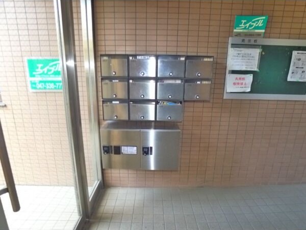 その他共有部分