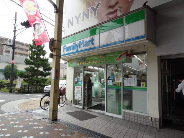 コンビニ　ファミリーマート京阪寝屋川市駅前店（コンビニ）まで1331m