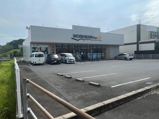 ショッピングセンター　ワークマンプラス宇部流川店（ショッピングセンター）まで1156m