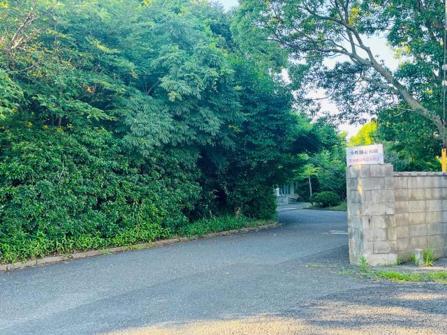 病院　心和会小野田心和園（病院）まで1181m