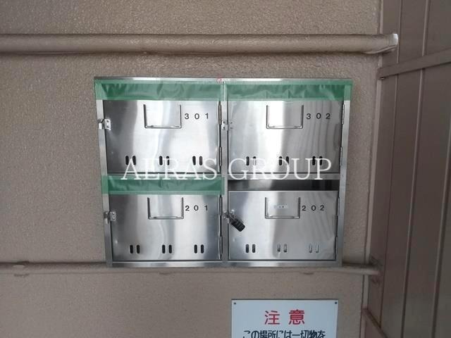 その他共有部分