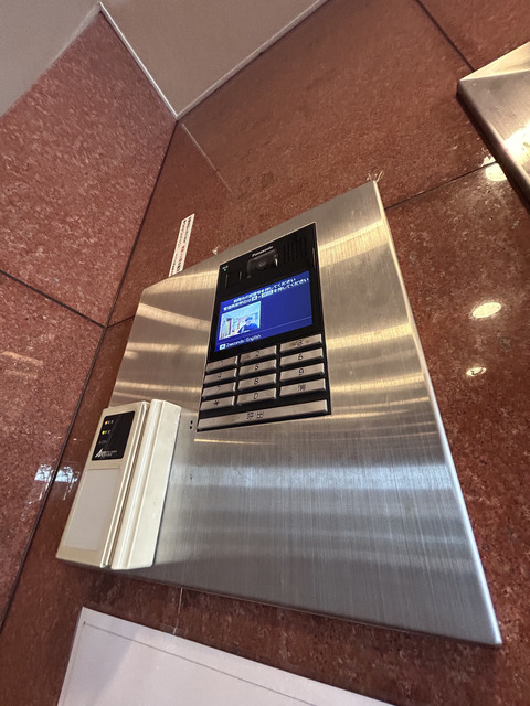 その他共有部分　モニター付きは安心ですね♪