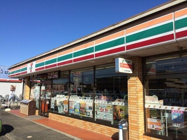 ドラックストア　ウエルシア千葉桜木店（ドラッグストア）まで609m