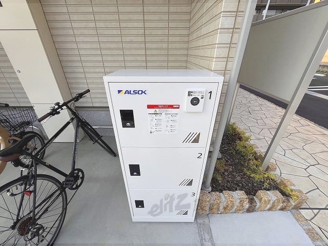 その他共有部分　宅配ボックス