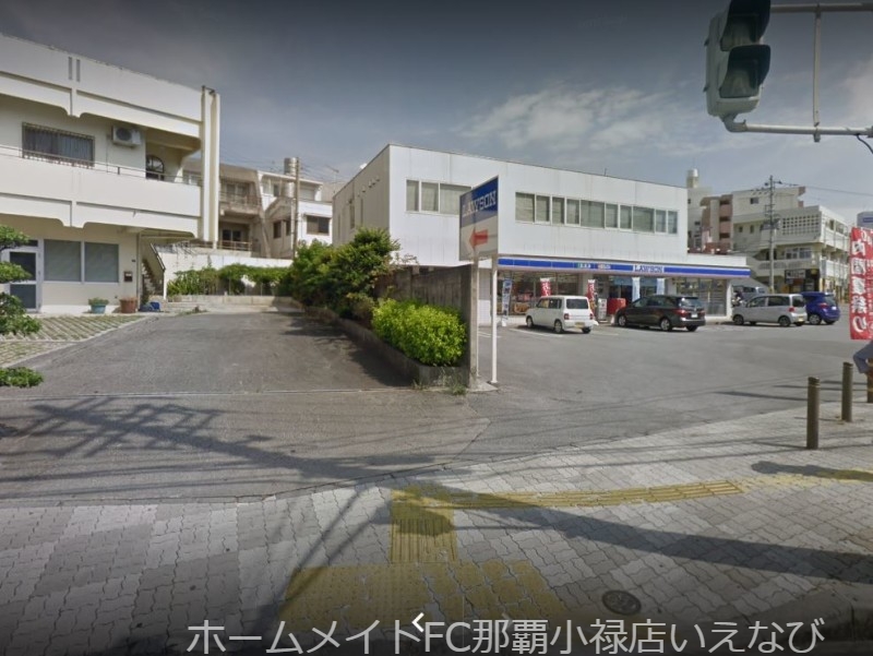 コンビニ　ローソン浦添内間四丁目店（コンビニ）まで267m