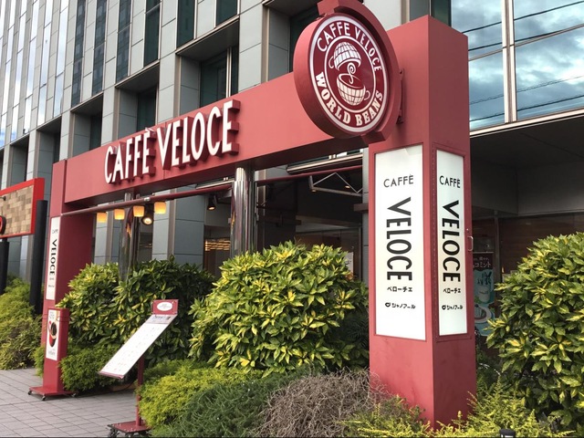 飲食店　カフェ・ベローチェ東陽七丁目店（飲食店）まで145m