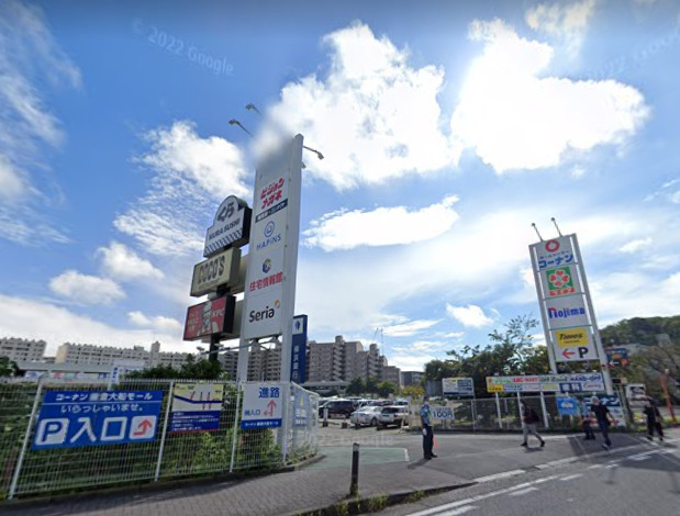 スーパー　ライフ（スーパー）まで1116m