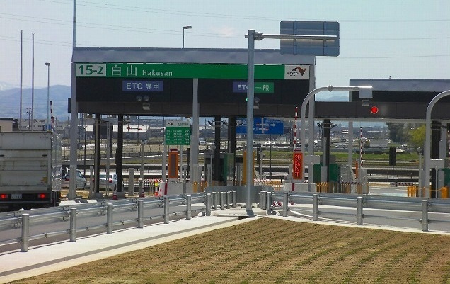 その他　白山インターチェンジ（その他）まで1200m