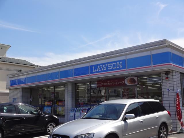 コンビニ　ローソン（コンビニ）まで1085m