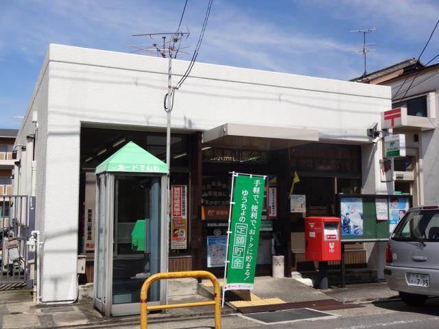 郵便局　美原黒山郵便局（郵便局）まで1137m