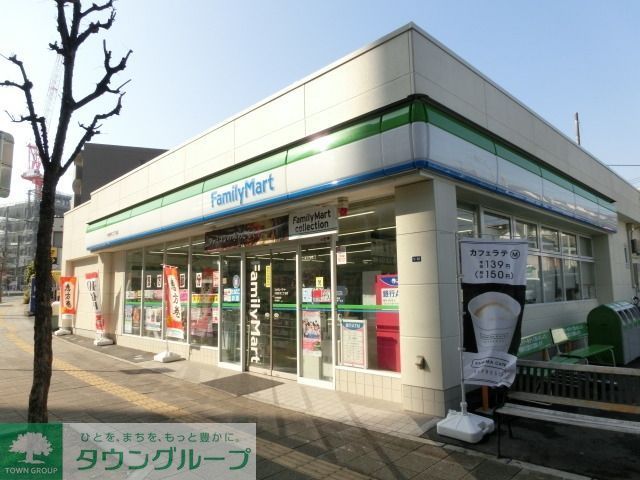 コンビニ　ファミリーマート（コンビニ）まで480m