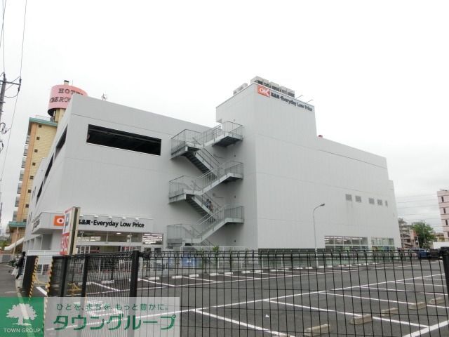 スーパー　ＯＫストア（スーパー）まで760m