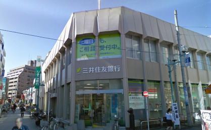 銀行　三井住友銀行 綱島支店（銀行）まで103m