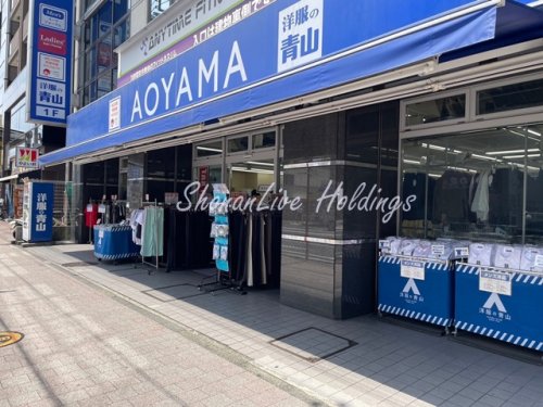 その他　洋服の青山 横浜日ノ出町店（その他）まで96m