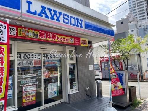 コンビニ　ローソン 横浜日の出町店（コンビニ）まで152m