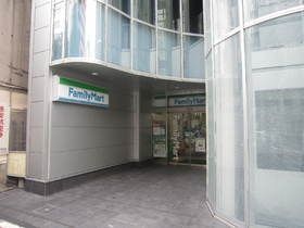 コンビニ　ファミリーマート（コンビニ）まで80m