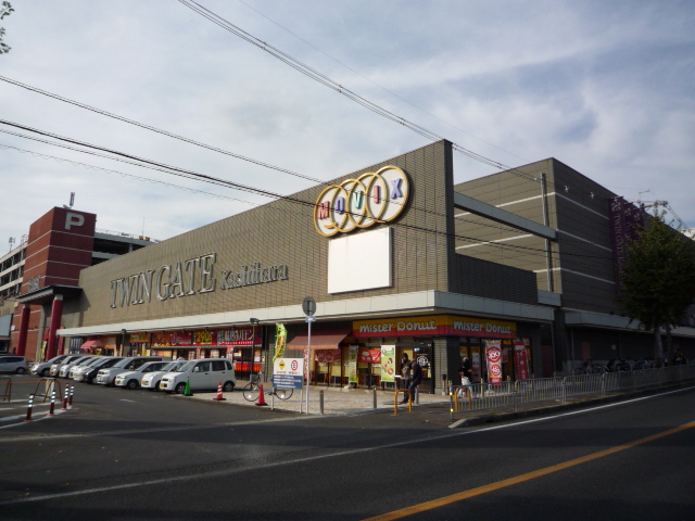 その他　ツインゲート橿原（その他）まで334m
