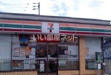 コンビニ　セブンイレブン福島渡利店（コンビニ）まで513m