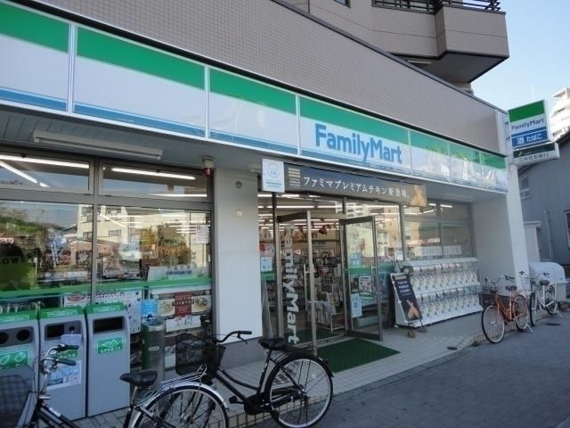 コンビニ　ファミリーマート中葛西8丁目店（コンビニ）まで360m