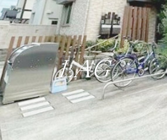 その他共有部分　ゴミ捨て場です。