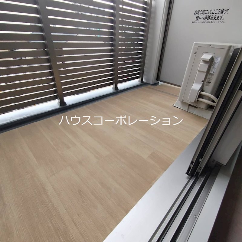 バルコニー