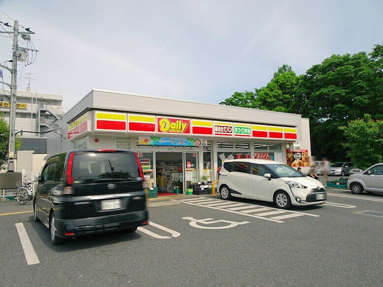 コンビニ　デイリーヤマザキさいたま新中里店（コンビニ）まで205m
