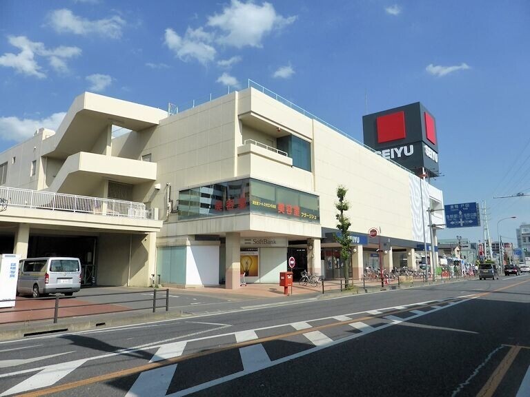 スーパー　西友与野店（スーパー）まで595m