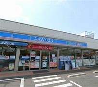 コンビニ　ローソン東京学芸大学前店（コンビニ）まで308m