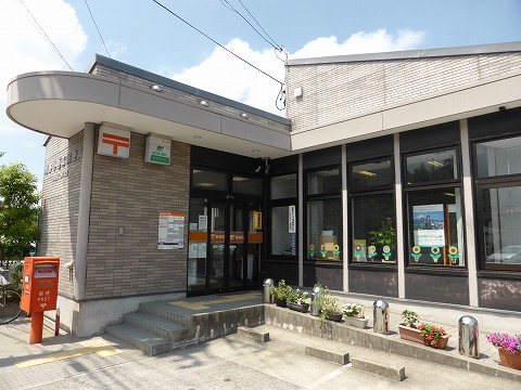 郵便局　刈谷小垣江郵便局（郵便局）まで224m