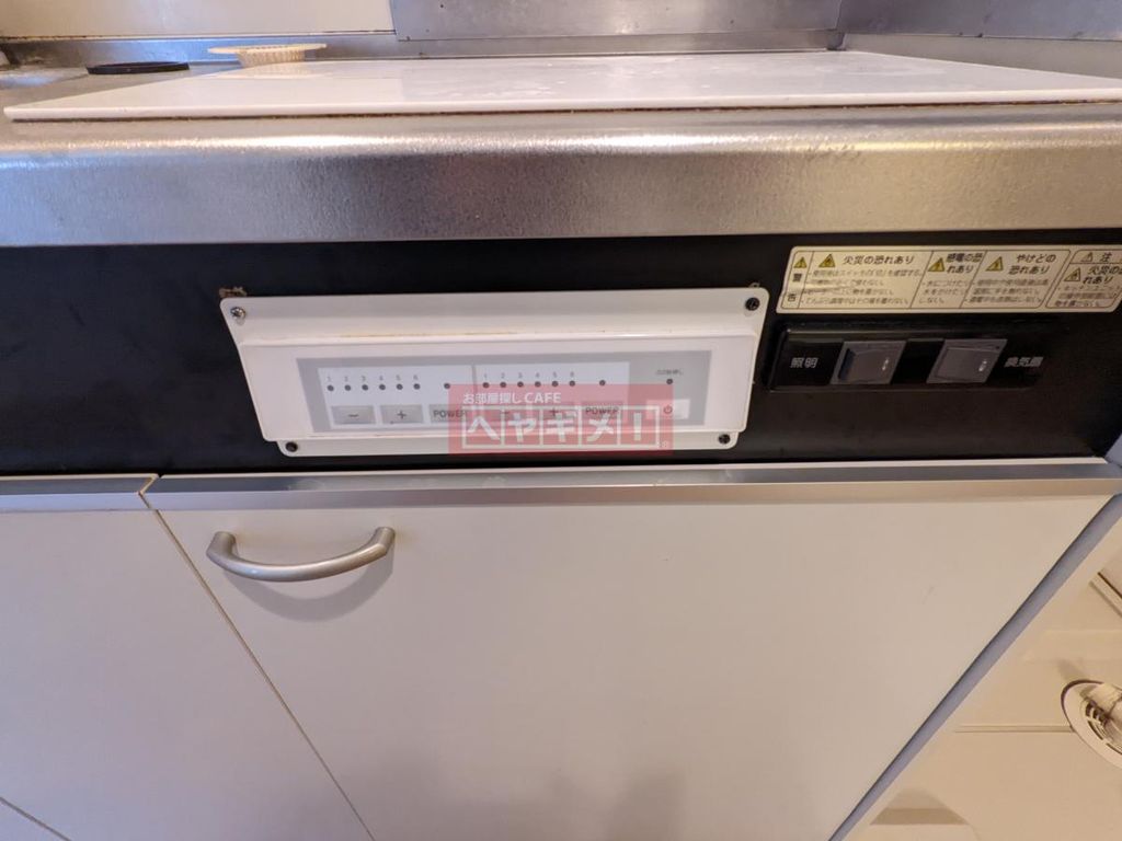 その他設備　設備